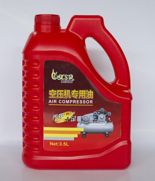 柴油机油,工业油,农用车,高性能柴油机油