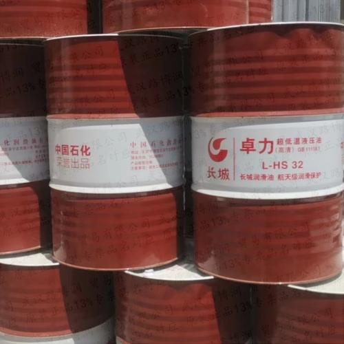 工业用压缩机油选购指南 批发价格、型号大全与厂家直销解析