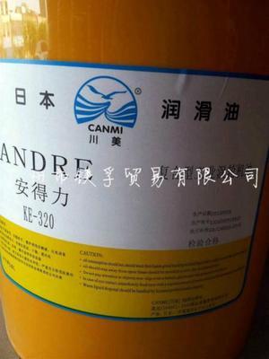 复合型工业涡轮机油 高性能润滑解决方案与产品视觉指南